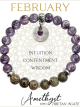 FEBRUARY Birthstone Bracelet - Amethyst